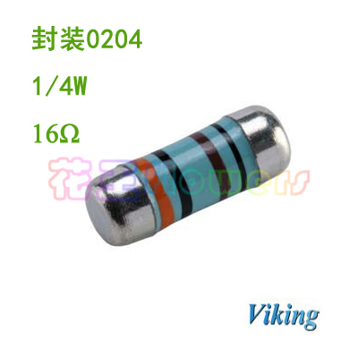 0204圆柱电阻现货16R温漂50PPM