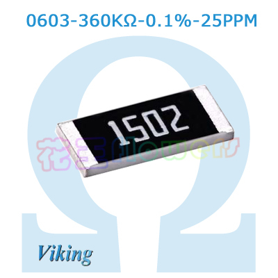 360K精度0.1%温漂25PPM片状电阻