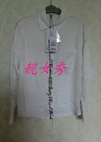 艾AG格 专柜淑女秋装新款白色衬衫160114579|msdalam kategori Butik wanita / wanita, shirt - dari Buy2taobao.com untuk memberikan perkhidmatan ejen Taobao profesional membeli