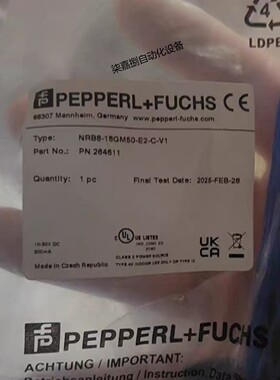 NRB8-18GM50-E2-C-V1倍加福电感式接近开关/传感器 货号264611