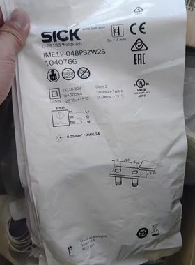 IME12-04BPSZW2S西克SICK电感式接近传感器订货号：1040766现货