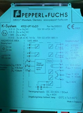 KFD2-UFT-EX2.D倍加福带方向和同步监控变频器订货号：231200现货