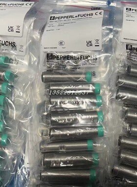 NJ4-12GM40-E2-V1倍加福电感式接近开关/传感器(282950)全新原装