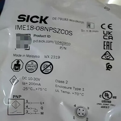 德国西克SICK电感式接近传感器