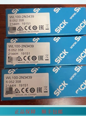 德国WL100-2N3439西克sick镜反射式光电传感器  订货号: 6052358