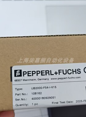 倍加福UB2000-F54-I-V15超声波传感器 货号:108162全新原装现货