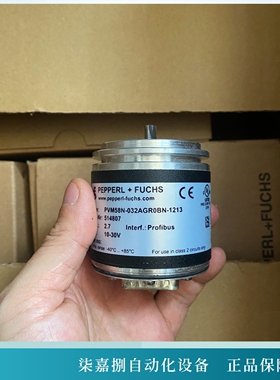 倍加福PVM58N-032AGR0BN-1213多圈绝对值编码器 订货号514807现货