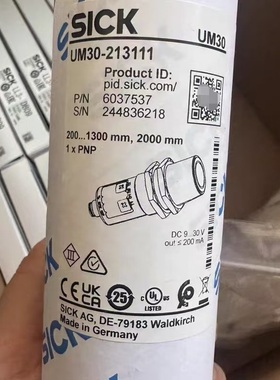 UM30-213111德国西克SICK超声波距离传感器 订货号 6037537议价
