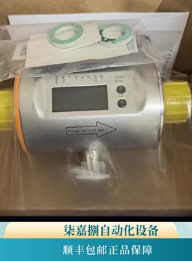 SM6000易福门IFM电磁流量计订货号：SMR12GGXFRKG/US-100全新现货