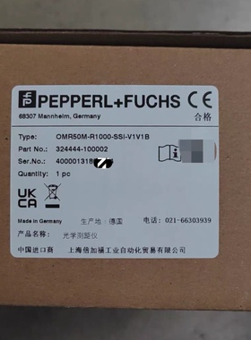 OMR50M-R1000-SSI-V1V1B倍加福测距传感器 (324444-100002)现货