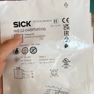 德国西克sick电感式接近传感器