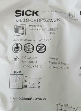 IME18-08BPSZW2K西克sick电感式接近传感器订货号：1040967现货