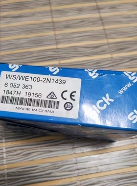 德国WS/WE100-2N1439西克sick对射光电传感器 订货号6052363现货