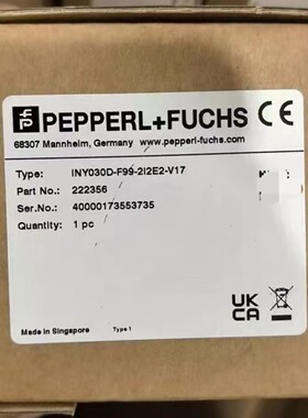 INY030D-F99-2I2E2-V17倍加福倾角传感器订货号：222356全新现货