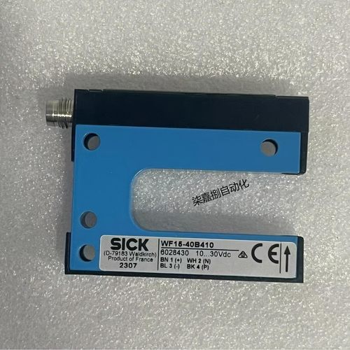 德国西克sick槽形检测传感器现货
