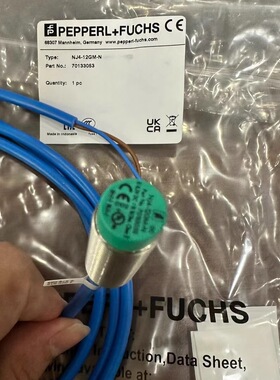 NJ4-12GM-N倍加福电感式接近开关传感器订货号：70133053全新现货