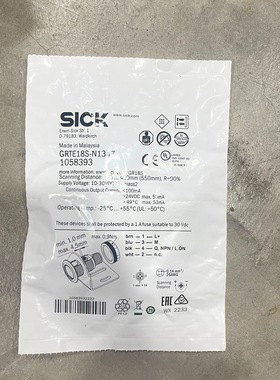 GRTE18S-N1347西克Sick漫反射光电传感器订货号：1058393全新原装