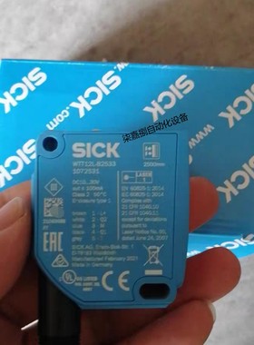 WTT12L-B2533西克SICK激光距离传感器订货号： 1072531全新现货