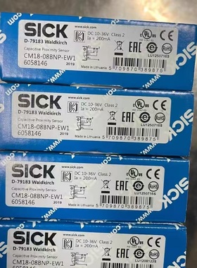 CM18-08BNP-EW1西克SICK电容式接近开关传感器 货号:6058146现货