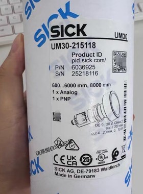 UM30-215118西克SICK超声波距离传感器 订货号 6036925原装议价