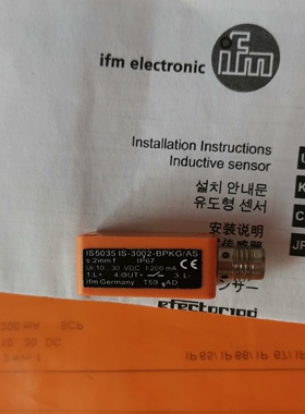 IS5035 易福门IFM电感式接近开关传感器节省空间的矩形外壳现货