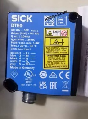 DT50-N1113西克Sick激光距离传感器订货号：1047396全新原装现货