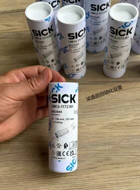 UM12-1172261西克Sick超声波距离传感器订货号：6053544原装议价