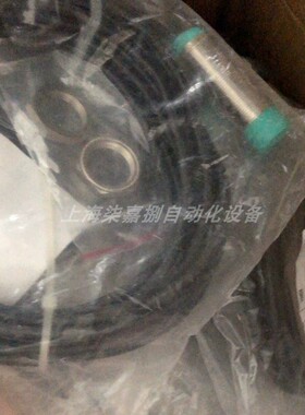 倍加福NBN12-18GM50-E2-5M电感式接近开关传感器 货号326163-0238