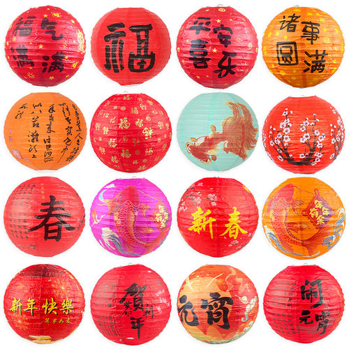 可自由串连-节日装饰国风灯笼