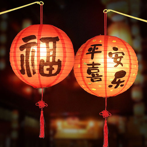 现货秒发-LED发光手提灯笼