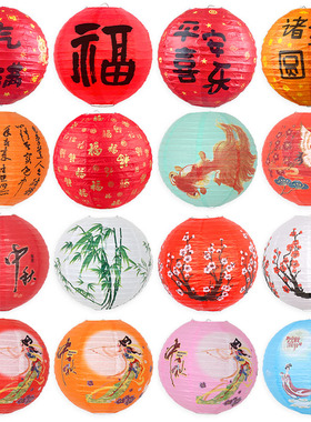 结婚装饰折叠纸灯笼过新年春节日场景布置用品挂饰花灯中国风灯笼