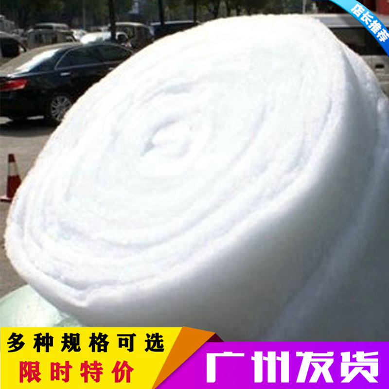 加厚款-圣诞雪景装饰布置雪棉