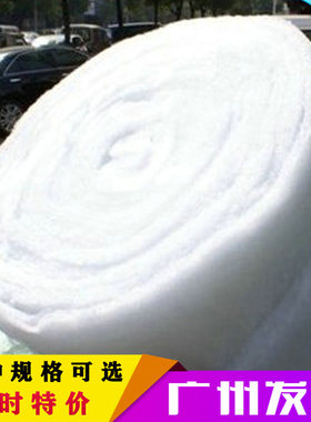 加厚款-圣诞雪景装饰布置雪棉