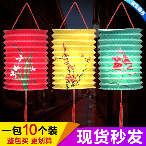 10-12个装批发价-秒发货风琴灯笼