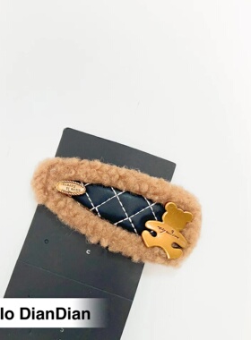 Hello DianDian 韩国小众设计师毛绒金属小熊可爱三角发夹