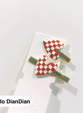 Hello DianDian 韩国小众设计师金属格子爱心百搭可爱特别ins发夹