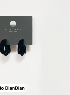 Hello DianDian 韩国小众设计师丝绒特别复古港风ins黑色多层耳环