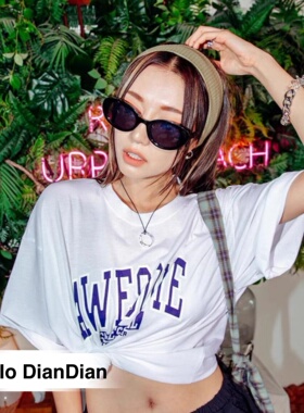 Hello DianDian 韩国小众设计师简约布艺螺纹复古ins风网红发带