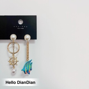 Hello DianDian 韩国小众设计师不对称海边渡假风卡通ins耳环