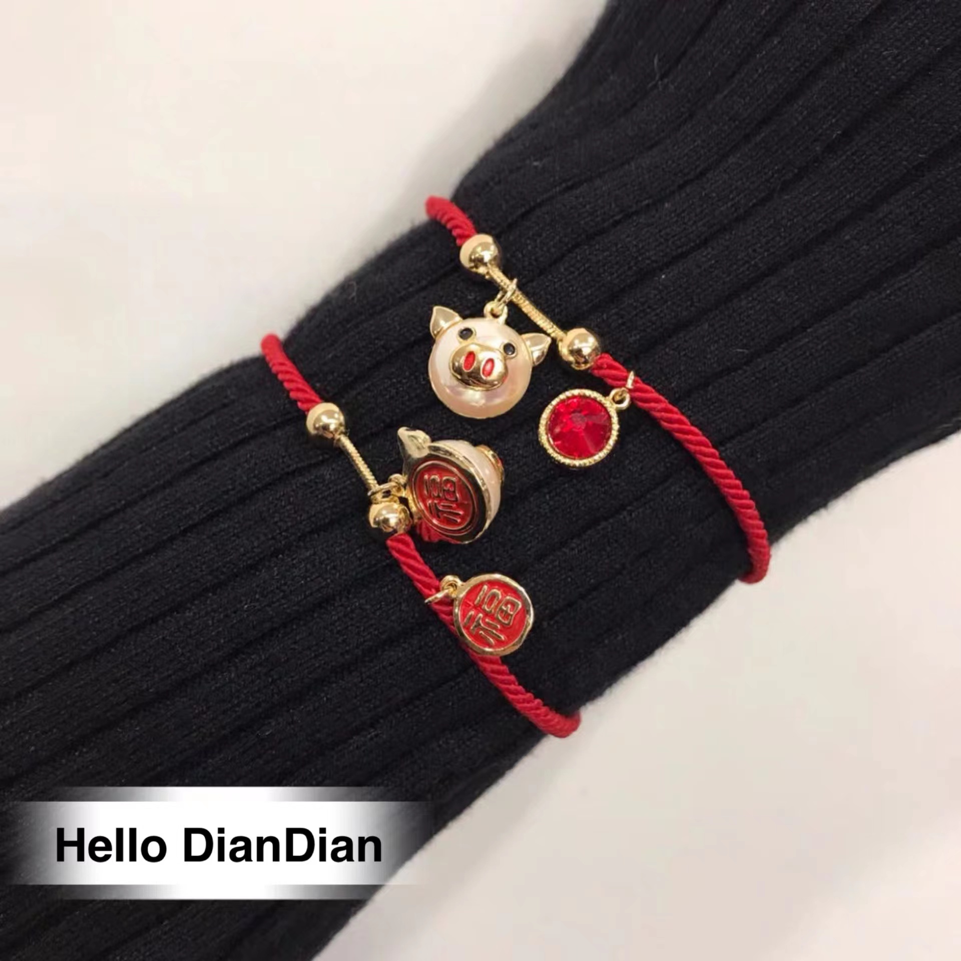 本命年转运小猪生肖红绳手链