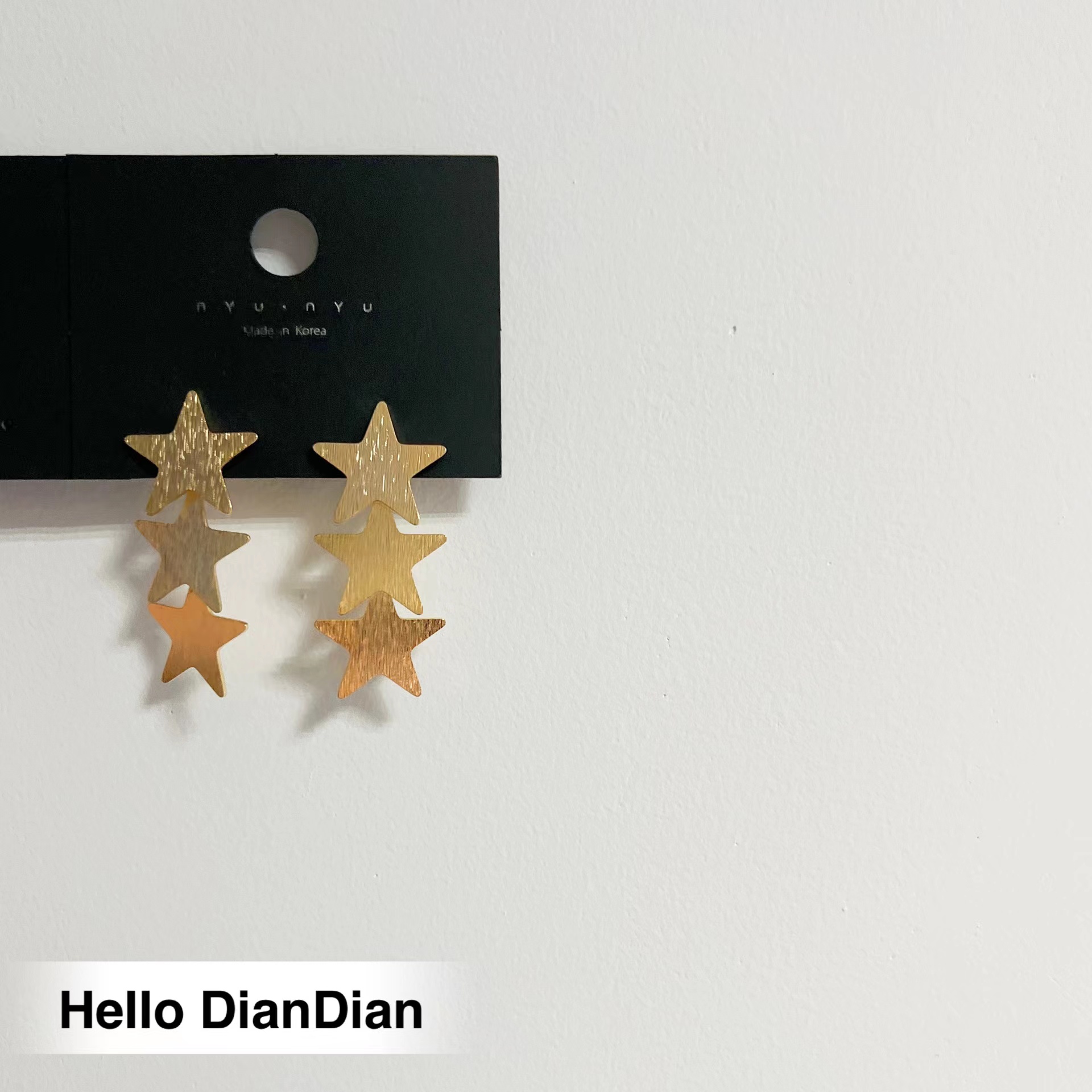 金属星星高级感百搭气质少女耳环