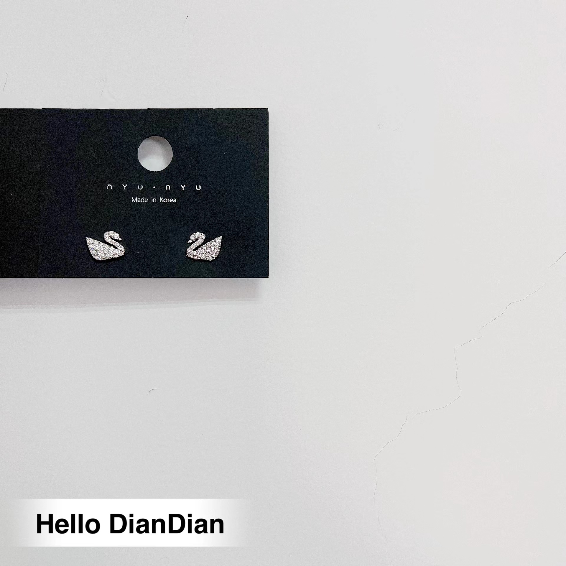 闪钻天鹅百搭简约气质网红耳钉