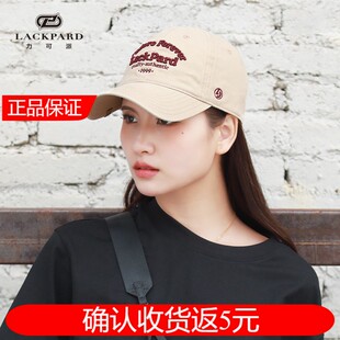 lackpard棒球帽女显脸小春夏季百搭运动帽子男韩版鸭舌帽潮防晒帽