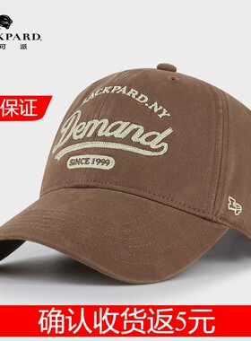 lackpard棒球帽加大加深男款户外防晒帽子显脸小软顶宽檐鸭舌帽