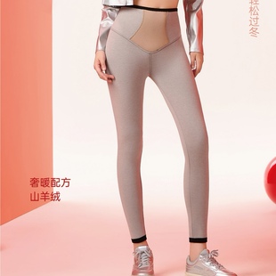 斯丽芬6C3232第二肌肤暖体裤高腰中厚一体踩脚打底裤保暖裤450克