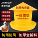 大号鸡用饲料桶20公斤40公斤鸡料槽料桶喂鸡食槽食盆鸡自动喂食器