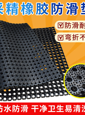 公猪采精防滑垫兽用加厚