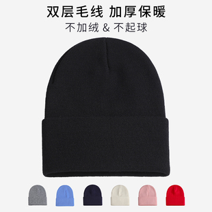 光板帽子男女秋冬纯色双层毛线帽时尚百搭针织套头帽韩版街舞帽潮