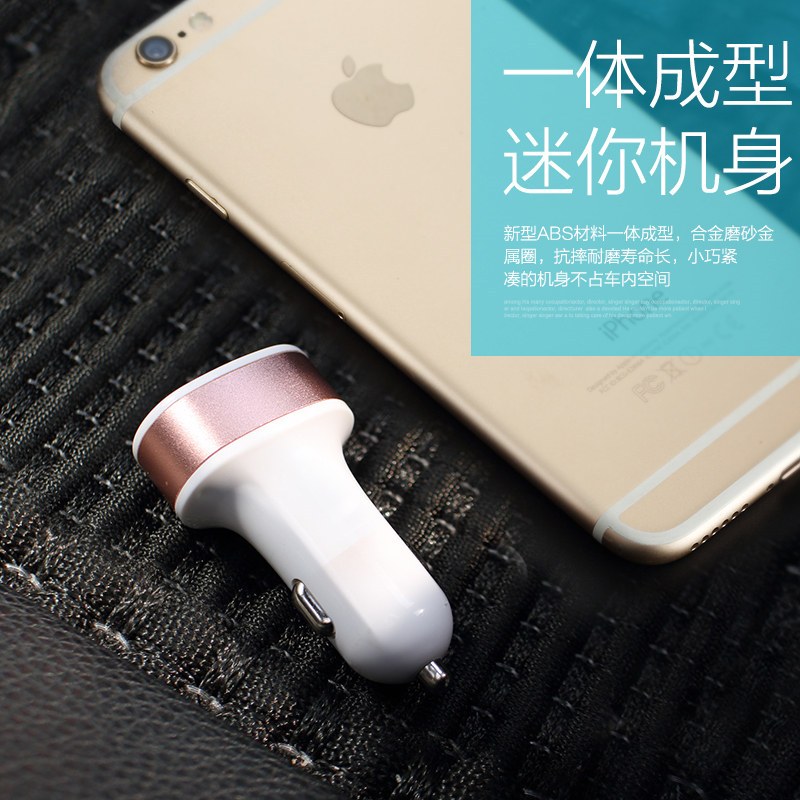 chargeur GUSGU 2.1A, 2A - Ref 1299698 Image 5