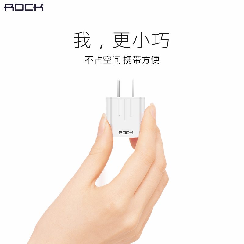 ROCKÆ»¹û³äµçÆ÷iphone6³äµçÍ·°²×¿¶à¿ÚUSBÊÖ»ú²åÍ·ipad¿ì³ä2AͨÓÃ